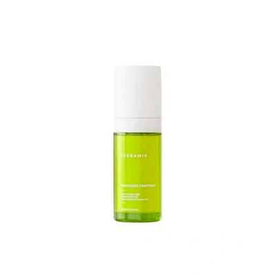 Image of SMOOTHING treatment Anti aging with mild acids for an even glow
