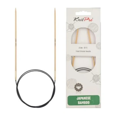 Image of KnitPro Circular Knitting Needle, Bamboo, Brown, 2.5mm