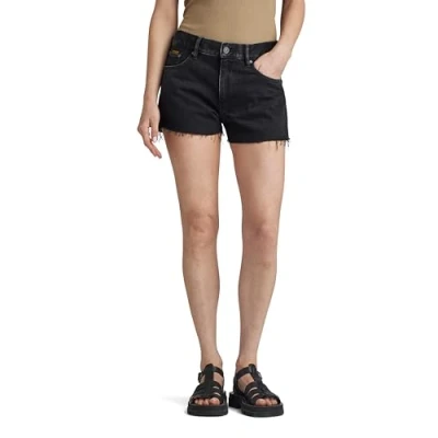 Image of G Star TRUE RAW EDGE Denim shorts, Women&#039;s, Size: 31, Jet black