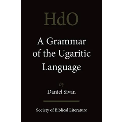 Image of A Grammar of the Ugaritic Language: Second Impression with Corrections (Handbook Oriental Studies. Near and Middle East = Han)
