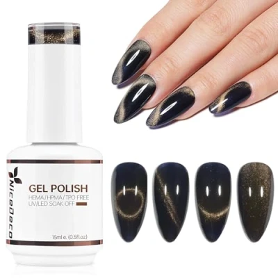 Image of Nicedeco Cat Eye Gel Nail Polish, 15ML UV/LED Soak Off Hema free, Cruelty Vegan, Art Manicure Pedicure, Salon &amp; Home Use Long Lasting Easy to Apply 317