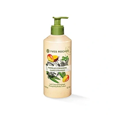 Image of YVES ROCHER Sensual Body Lotion 13.1 Oz (Mango Coriander)