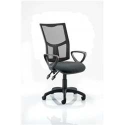 Image of Eclipse Plus II Lever Task Operator Chair Mesh Back with Loop Arms Charcoal