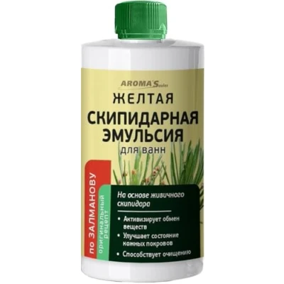 Image of Zalmanov Turpentine Baths, 450 ml, Yellow Emulsion