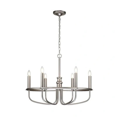 Image of Capitol Hill 6 Light Multi Arm Pendant Ceiling Light, Brushed Nickel