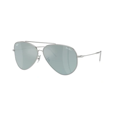 Image of Ray Ban Aviator Reverse Unisex Sunglasses Green mirror/silvercoloured, Size: 59, mirror/silver coloured