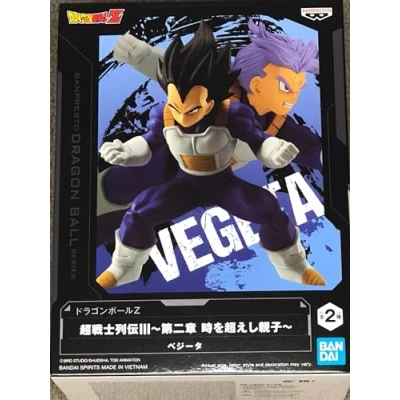 Image of BANPRESTO Dragon Ball Z Chosenshiretsuden III Vol.2 (A: Vegeta) Statue
