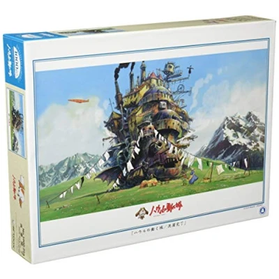 Image of Ensky Howl&#039;s Moving Castle Finished Washing Jigsaw Puzzle (1000 Piece)