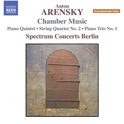 Image of Arensky: Chamber Music Piano Quintet / String Quartet No. 2 Trio 1