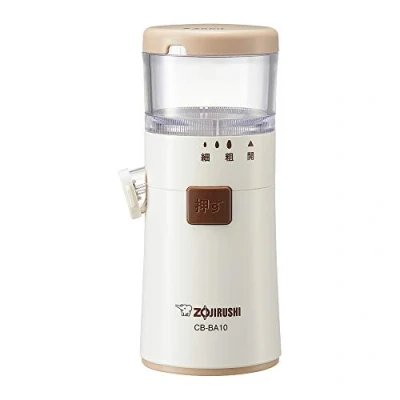 Image of Zojirushi Sesame Grinder CB BA10 WA (White)【Japan Domestic Genuine Products】【Ships from Japan】