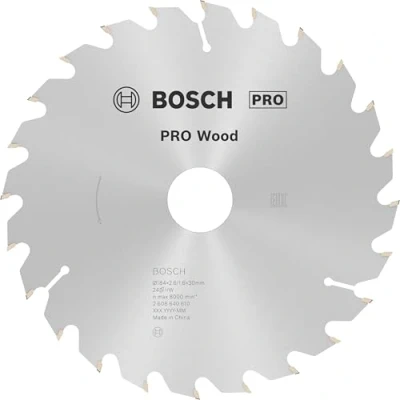 Image of Bosch 1x PRO Wood Circular Saw Blade for Corded Hand Held Saws (for Softwood, Hardwood, Ø mm, Professional Accessory Saw)