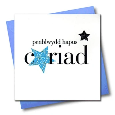 Image of Claire Giles Hearts and Stars Welsh Happy Birthday Boyfriend/Cariad Card