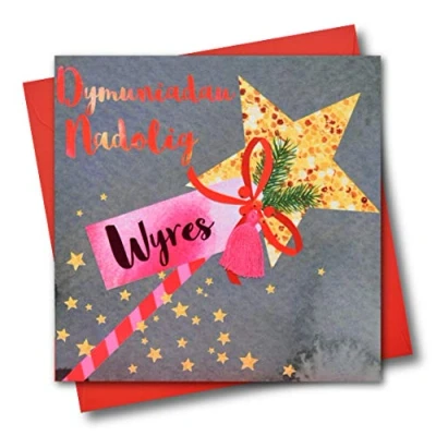 Image of Welsh Granddaughter Christmas Card, Nadolig Llawen Wyres, Tassel Embellished