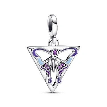 Image of Pandora Me Butterfly Medallion Charm