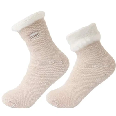 Image of TRISTIN Women&#039;s Thermal Super Soft Warm Fleece Lined Cute Lounge Bed Socks, 2 Pairs, Khaki, 5 9