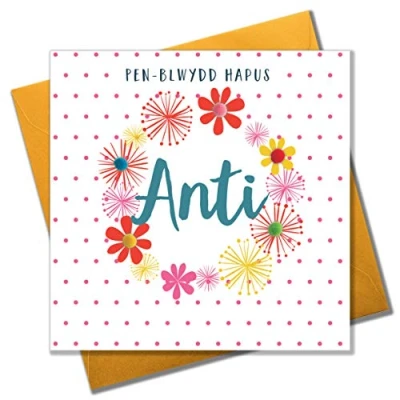 Image of &quot;Pom Pom&quot;Happy Birthday, Auntie&quot; Greeting Card&quot;, WPOM036