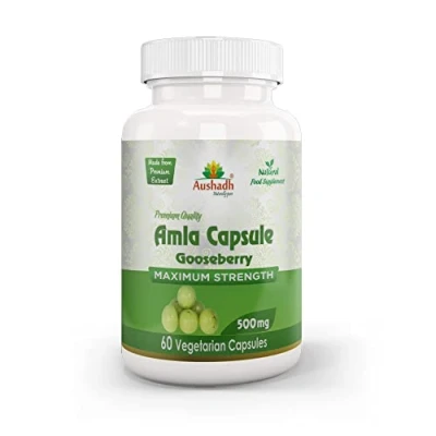 Image of Amla Fruit (Gooseberry) Capsule