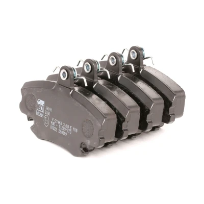 Image of 410602192R, 6001547619, 6001547911, 7701201669, 7701201773 Brake pad set FEBI BILSTEIN 16191 RENAULT: CLIO 2, TWINGO 1