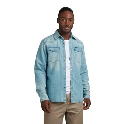 Image of G STAR RAW Men&#039;s Marine Slim Shirt, Multicolour (dk lapo blue htr D20165 C963 D412), S