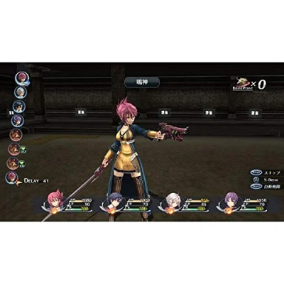 Image of The Legend of Heroes: Trails Cold Steel [PlayStation 4 ]