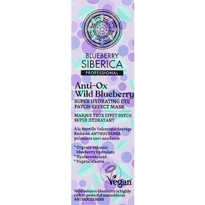 Image of Natura Siberica Anti OX Wild Blueberry. Super Hydrating Eye Patch Effect Mask