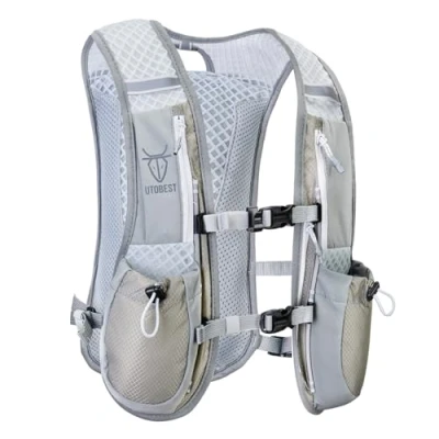 Image of UTOBEST Running Vest, 5L Hydration Adjustable Backpacks Lightweight Pack for Trail Marathon Cycling (Grey
