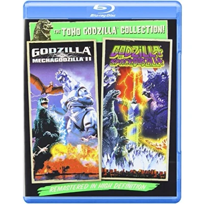 Image of Godzilla Vs Mechagodzilla II / [Blu ray] [US Import]