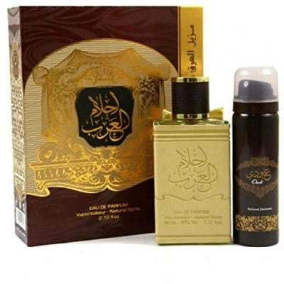 Image of AHLAM AL ARAB Perfume Gift Box 80ML + Deodorant 50ML Attar Homme Oud Musc Arabe NOTES: Citrus, Woody, Cinnamon, Nutmeg, Cedar, Musk, Amber