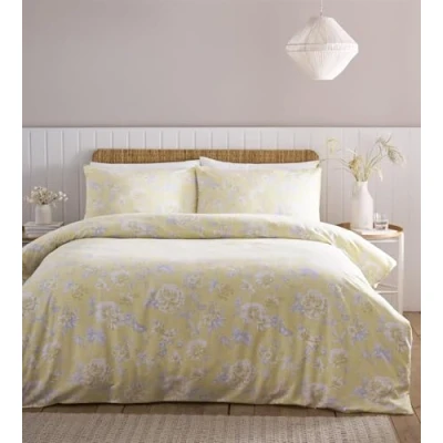Image of Simply Charlotte Mia Super King Duvet Cover Bedding Bed Set Floral Lemon Yellow