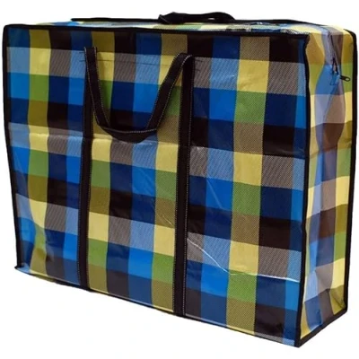 Image of KAV Extra Large Laundry Shopping Bags Random Coloured 170 GSM Jumbo Strong Reusable Waterproof Storage Bag with Zipper and Handle for Travel, Moving, Packing Cloths (60x50x26 cm) (1)
