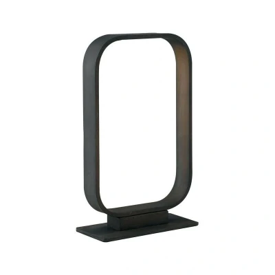 Image of Moka Integrated LED Table Globe Lamp Frame, Mocha, 4000K
