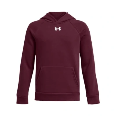 Image of Under Armour Boys&#039; Rival Fleece Hoodie, (609) Maroon / White, S