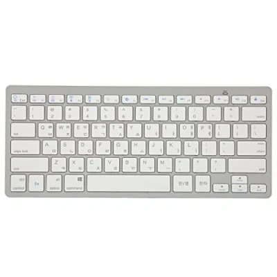 Image of Wireless Keyboard, Mini 78 Keys Ultra Thin Multilingual Portable Universal Silent PC for Android/OS X/iOS/Windows, Mac, etc (Korean)