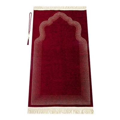 Image of Muslim Prayer Rug with Beads Janamaz Sajadah Soft Islamic Mihrab Design Gifts Carpet Mat, Chenille Fabric, Burgundy