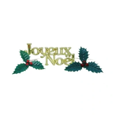 Image of Anniversary House 3pcs Kit Doré Décor Gâteau Joyeux Noël Houx Gold Holly Christmas Cake Decorations, Toppers, Yule Log Traditional Non Edible BX353 UK