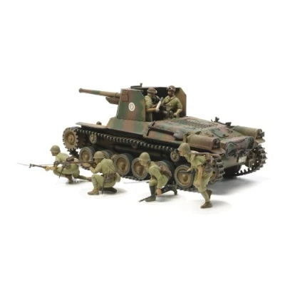 Image of Tamiya 1: 35 Japanese tank type 1 with 6 figures, 300035331, Kompletter Waffentank Mit Puppen