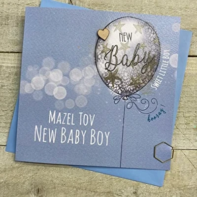 Image of WHITE COTTON CARDS JEWISH NEW BABY BLUE BALLOON MAZEL TOV CARD, HAND FINISHED (J ST23)