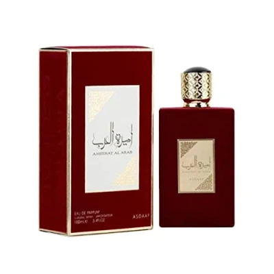 Image of Ameerat Al Arab Princess Of Arabia 100ml Eau De Parfum Green Lemon’s Cardamon Vetiver Aroma