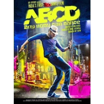 Image of ABCD (Any Body Can Dance) (Hindi Movie / Bollywood Film Indian Cinema DVD) by Ganesh Acharya, Kay Menon Prabhu Deva