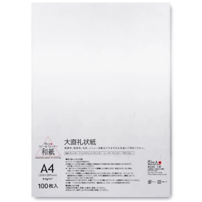 Image of ONAO Washi Paper Printable A4 Printer (100 Sheets), REIJOUSHI Japanese for Printing, Multipurpose Copy Laser and Inkjet Printers, Made in JAPAN (47332)