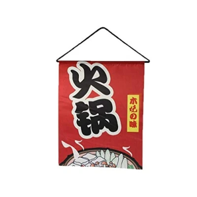 Image of lachineuse Decorative Items, Cotton plastic fabric, Fondue Red, 10 x 35 cms