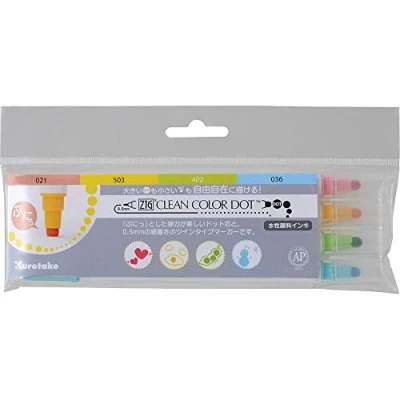Image of Kuretake Zig TC61004V Clean Colour Dot Set 0.5mm, of 4, Twin Tip