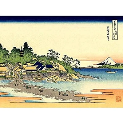 Image of Artery8 Hokusai 36 Views Fuji Enoshima Sagami Woodblock Japan Unframed Wall Art Print Poster Home Decor Premium