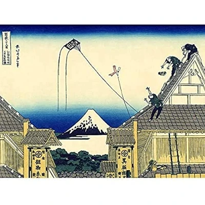 Image of Artery8 Hokusai 36 Views Fuji Mitsui Shop Edo Woodblock Japan Art Print Canvas Premium Wall Decor Poster Mural