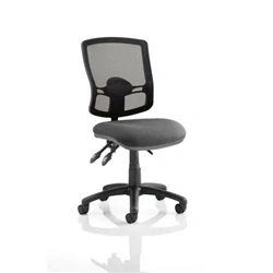 Image of Eclipse Plus III Deluxe Mesh Back with Charcoal Seat