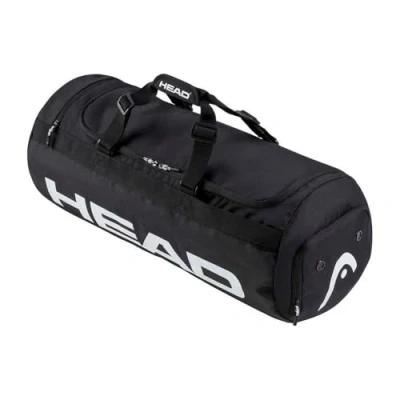 Image of HEAD Tour Backpack 25 L, Black/White