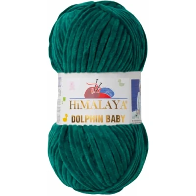 Image of Strickfein Himalaya Dolphin Baby Wool Yarn, Cotton Knitting for Knitting, Crochet (80336 Dark Brown)