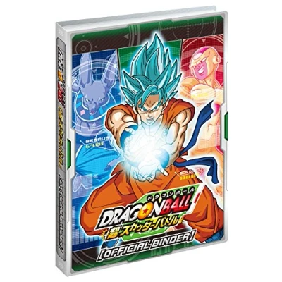 Image of Dragon Ball Super Scouter Battle card storage binder
