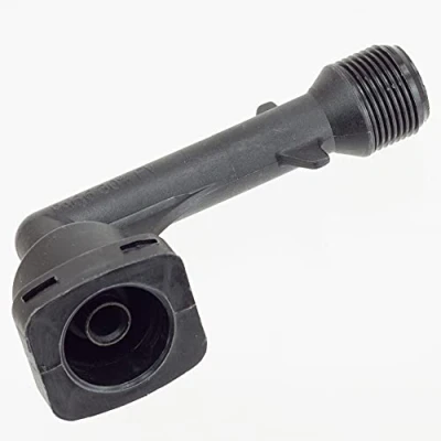 Image of Karcher Genuine Original K3/K4 Series Pressure Washer Outlet Connection Cover