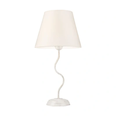 Image of Fabrizio Table Lamp With Shade Fabric Shade, White, 1x E27